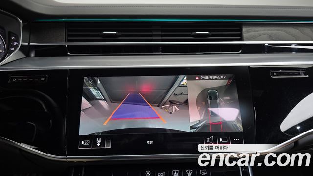 Audi A8 2020 — photo 23