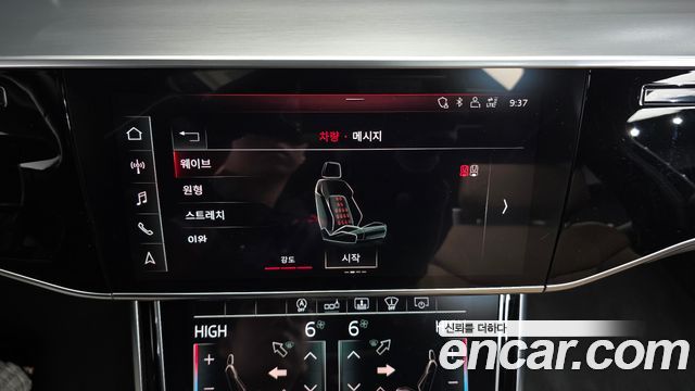 Audi A8 2020 — photo 27