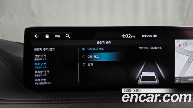 Genesis G80 2022 — photo 22