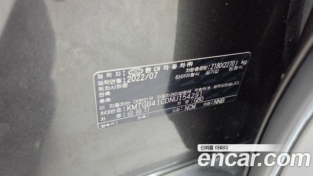 Genesis G80 2022 — photo 35