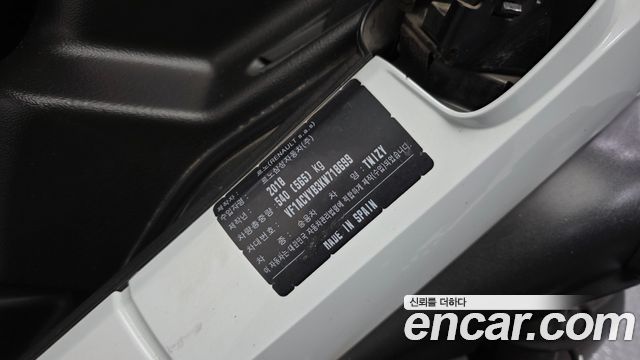 Renault Korea Twizy 2019 — photo 30