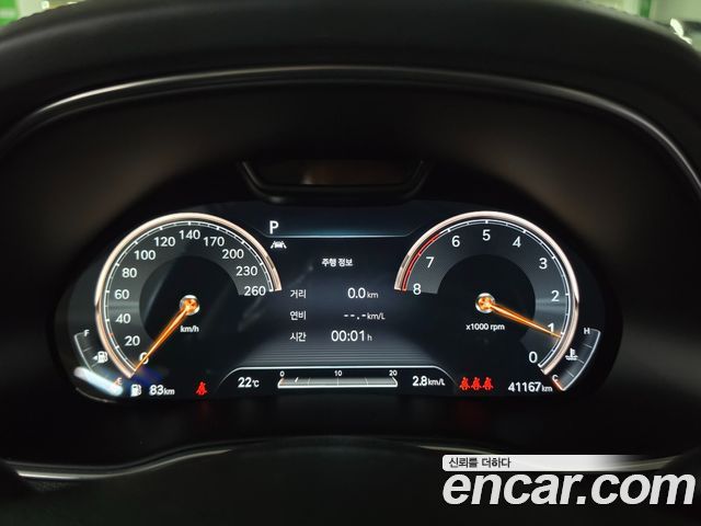 Genesis GV80 2021 — photo 20