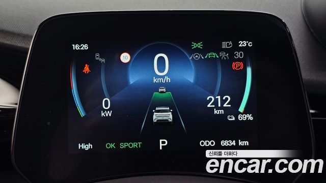 BYD Dolphin 2026 — photo 11