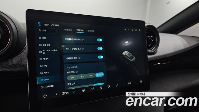 BYD Dolphin 2026 — photo 23