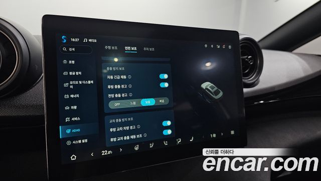 BYD Dolphin 2026 — photo 24