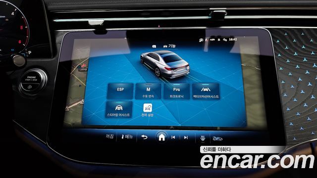 Mercedes-Benz E-Class 2024 — photo 26