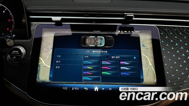 Mercedes-Benz E-Class 2024 — photo 27