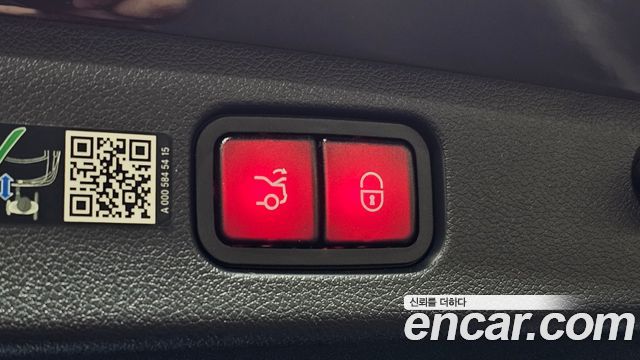 Mercedes-Benz E-Class 2024 — photo 32