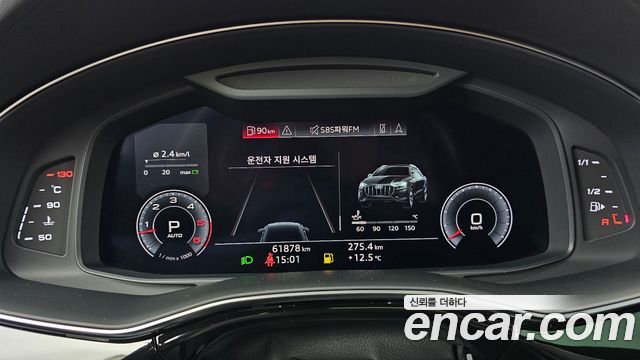 Audi Q8 2020 — photo 8