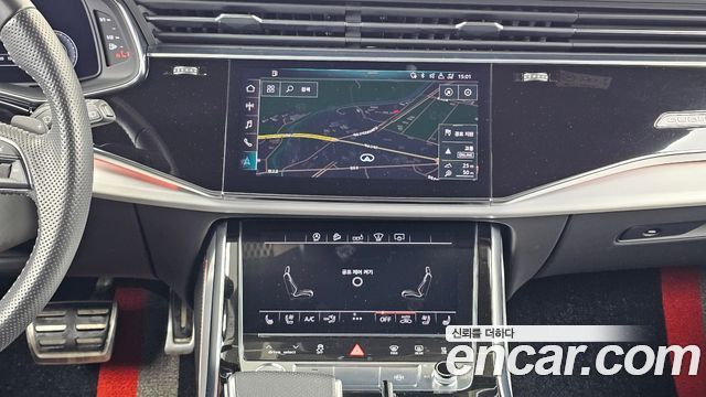 Audi Q8 2020 — photo 14