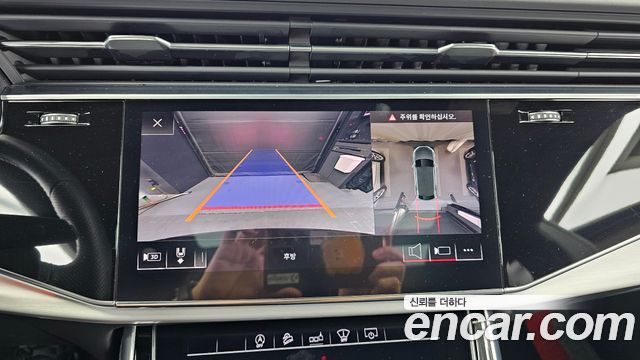 Audi Q8 2020 — photo 15