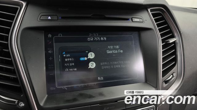 Hyundai Santafe 2015 — photo 21