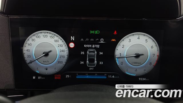 Hyundai AVANTE 2026 — photo 11