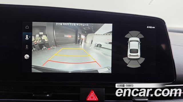 Hyundai AVANTE 2026 — photo 20
