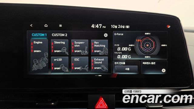 Hyundai AVANTE 2026 — photo 34