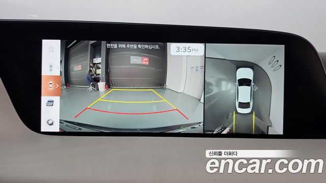 Genesis G90 2023 — photo 15