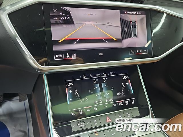 Audi A6 2023 — photo 10
