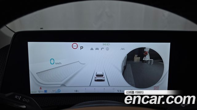 Kia EV6 2023 — photo 11