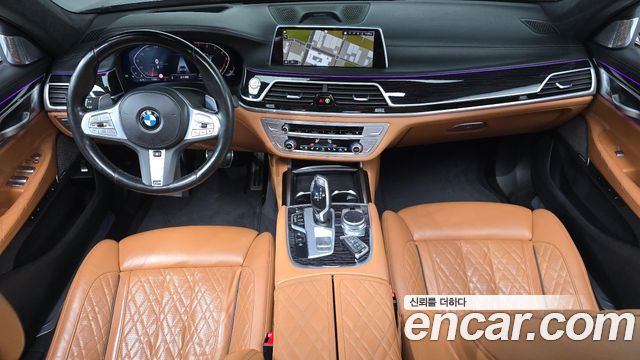 BMW 7-Series 2022 — photo 10