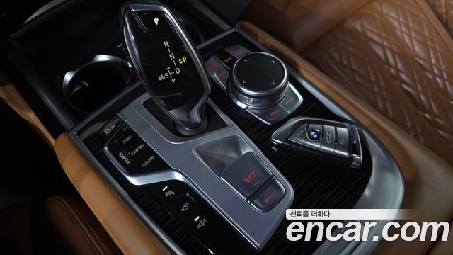 BMW 7-Series 2022 — photo 12