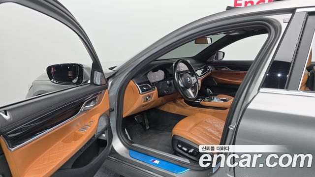 BMW 7-Series 2022 — photo 13