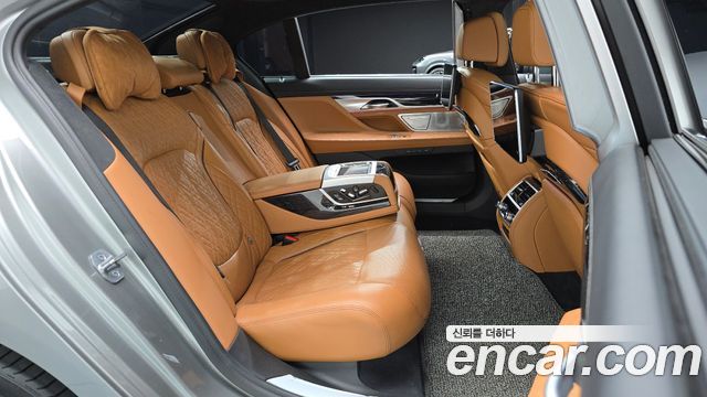 BMW 7-Series 2022 — photo 17
