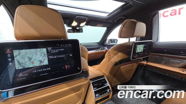 BMW 7-Series 2022 — photo 18