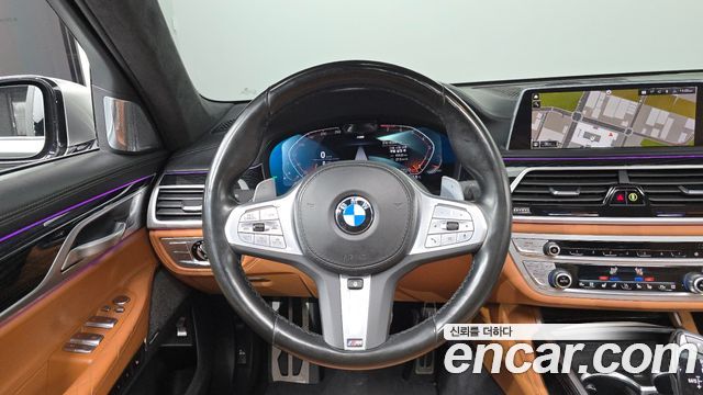 BMW 7-Series 2022 — photo 19