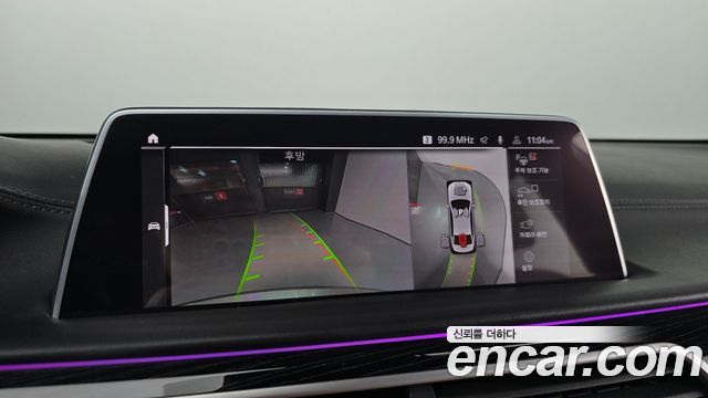 BMW 7-Series 2022 — photo 20