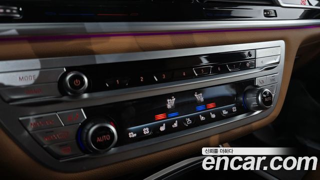 BMW 7-Series 2022 — photo 24