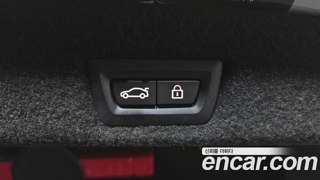 BMW 7-Series 2022 — photo 26