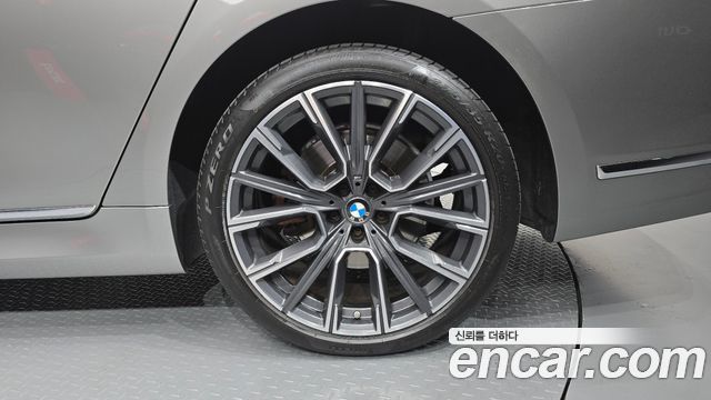 BMW 7-Series 2022 — photo 7