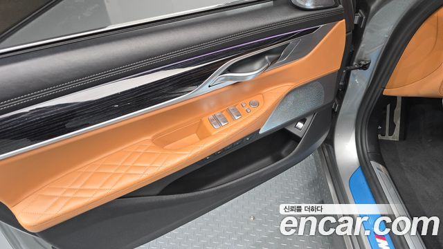 BMW 7-Series 2022 — photo 14