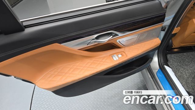 BMW 7-Series 2022 — photo 15