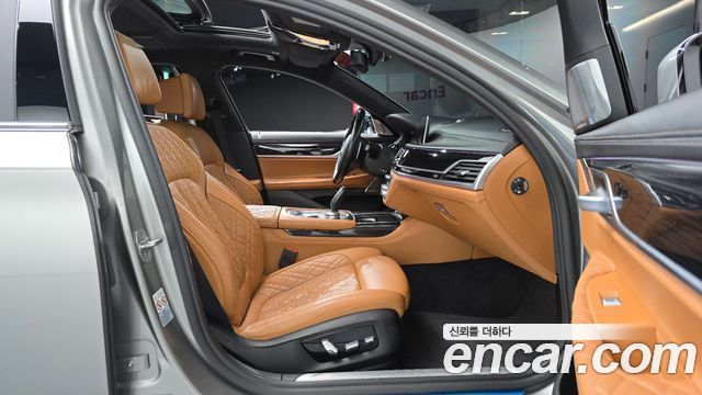 BMW 7-Series 2022 — photo 16