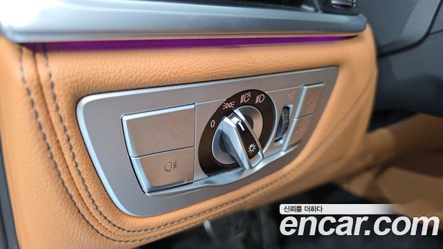 BMW 7-Series 2022 — photo 27