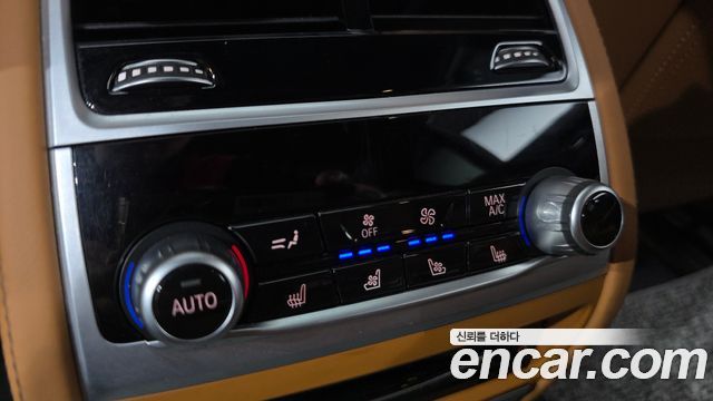 BMW 7-Series 2022 — photo 28