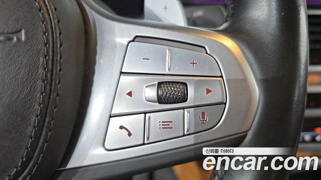 BMW 7-Series 2022 — photo 32