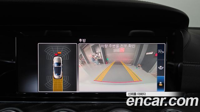 Mercedes-Benz E-Class 2018 — photo 20