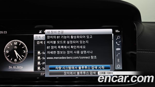 Mercedes-Benz E-Class 2018 — photo 23