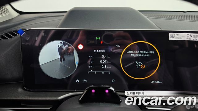 Kia Sportage 2026 — photo 11