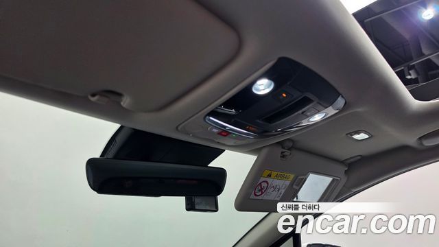 Kia Sportage 2026 — photo 21