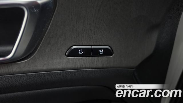 Kia Sportage 2026 — photo 23