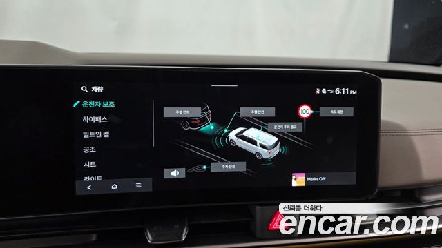 Kia Canival 2025 — photo 21