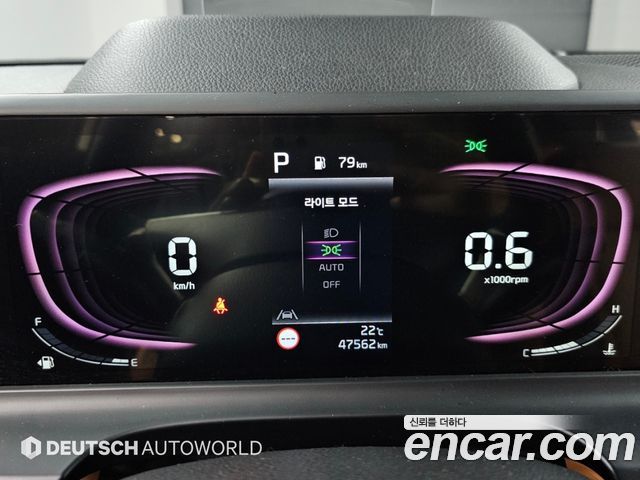 Kia Seltos 2023 — photo 8