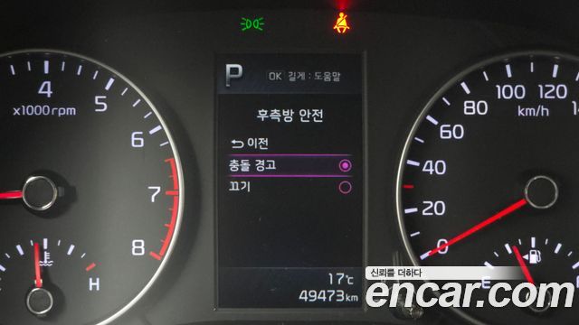 Kia morning 2021 — photo 24