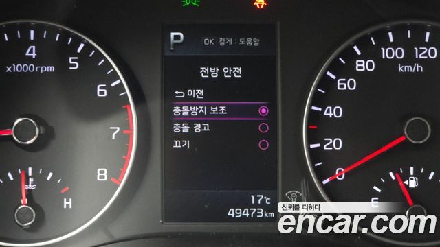 Kia morning 2021 — photo 25