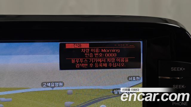 Kia morning 2021 — photo 31
