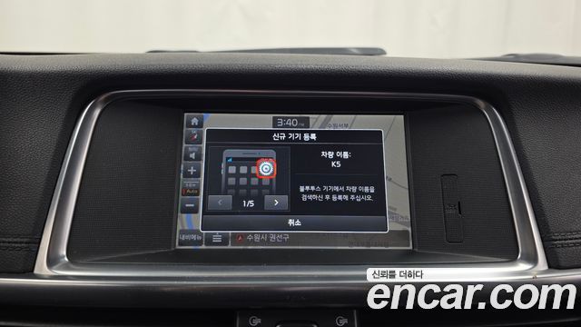 Kia K5 2016 — photo 22