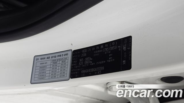 Kia K5 2016 — photo 29